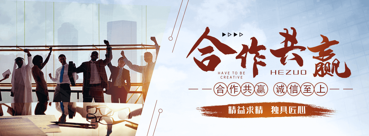 泉州沉管施工队